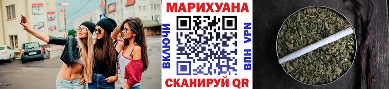 Названия наркотиков Владивосток ГАШИШ  АМФЕТАМИН  Кокаин  Меф мяу мяу  Канабис 