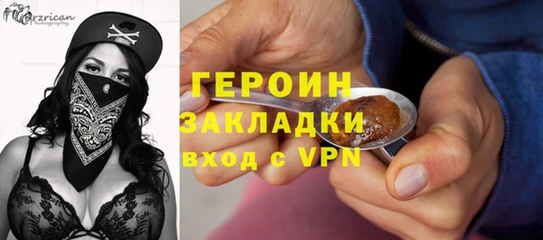 a pvp Аркадак