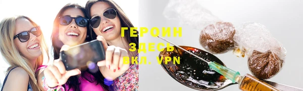 a pvp Аркадак