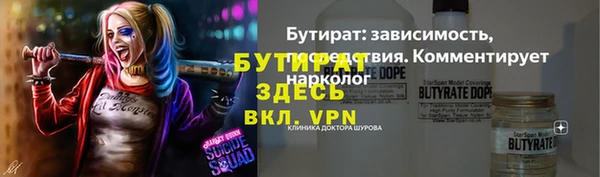 a pvp Аркадак