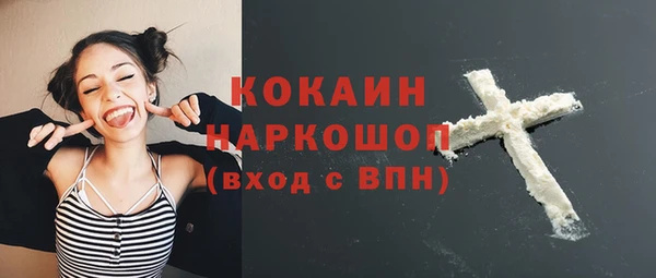a pvp Аркадак