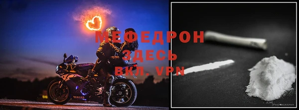 a pvp Аркадак