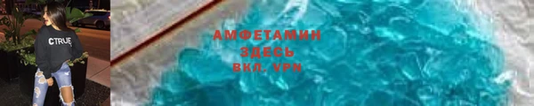 a pvp Аркадак