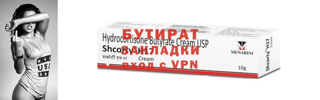 a pvp Аркадак