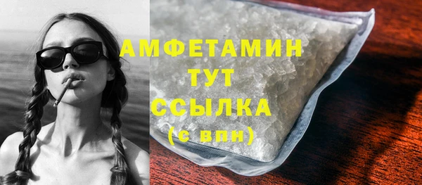 a pvp Аркадак