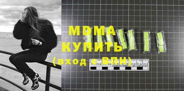 a pvp Аркадак