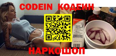 мет Боровичи