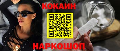 мет Боровичи
