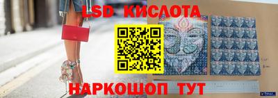 мет Боровичи