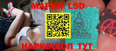 мет Боровичи