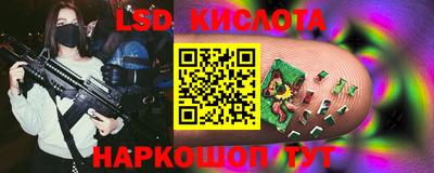 мет Боровичи