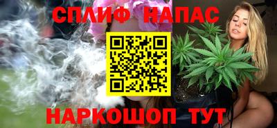 мет Боровичи