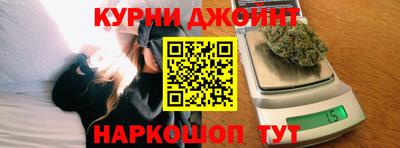 ешки Братск