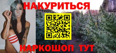 мет Боровичи