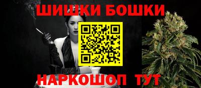 эйфоретик Брянск