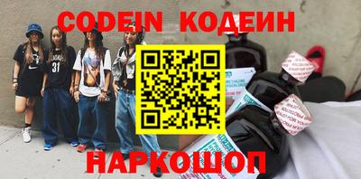 мет Боровичи