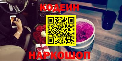 мет Боровичи