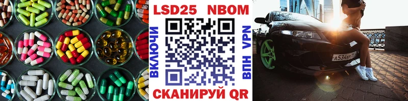 ОМГ ОМГ зеркало  Владивосток  ЛСД экстази ecstasy 