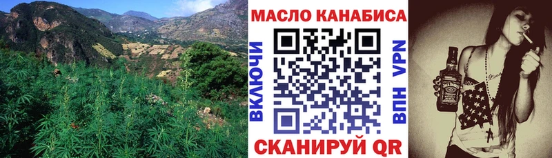 Дистиллят ТГК вейп  blacksprut ССЫЛКА  Владивосток 